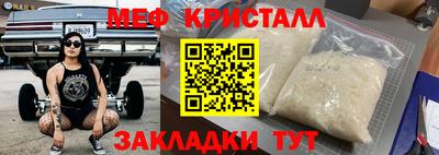 кокаин Гай