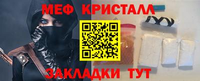 прущая мука Гатчина