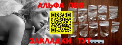 дистиллят марихуана Гагарин