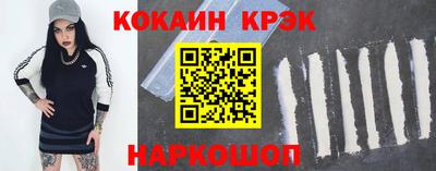 прущая мука Гатчина