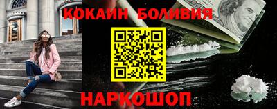 прущая мука Гатчина