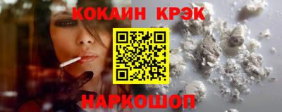 дистиллят марихуана Гагарин