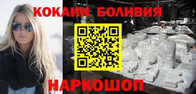дистиллят марихуана Гагарин