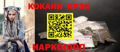 прущая мука Гатчина