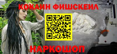дистиллят марихуана Гагарин