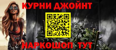 прущая мука Гатчина