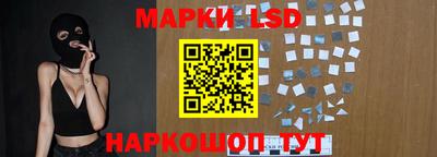 прущая мука Гатчина