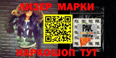 прущая мука Гатчина
