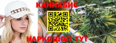 кокаин Гай