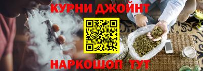 кокаин Гай