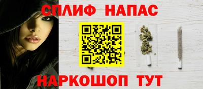 прущая мука Гатчина