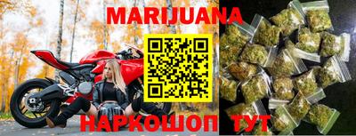 прущая мука Гатчина