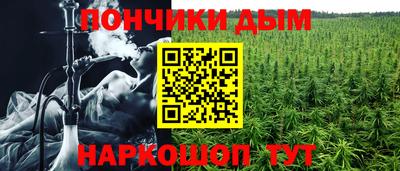 прущая мука Гатчина