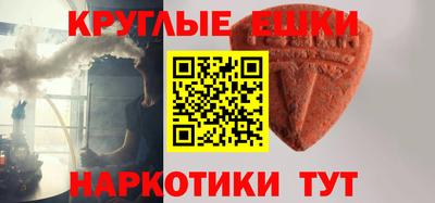 дистиллят марихуана Гагарин