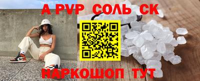 дистиллят марихуана Гагарин