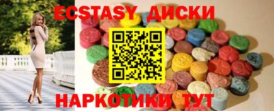 кокаин Гай