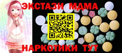 прущая мука Гатчина