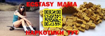 дистиллят марихуана Гагарин