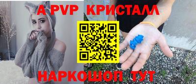 прущая мука Гатчина