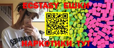 прущая мука Гатчина
