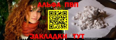 прущая мука Гатчина