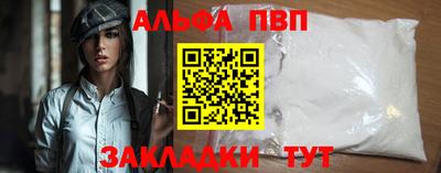 MDMA Уссурийск