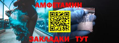 кокаин Гай