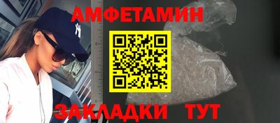 кокаин Гай