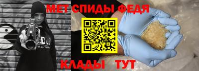 прущая мука Гатчина