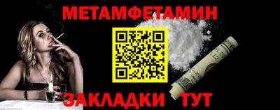 дистиллят марихуана Гагарин