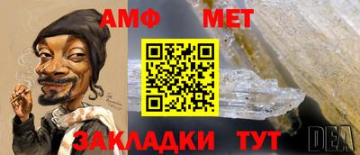прущая мука Гатчина