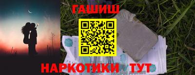 дистиллят марихуана Гагарин