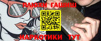 дистиллят марихуана Гагарин