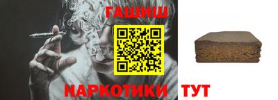 прущая мука Гатчина