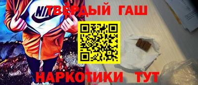 прущая мука Гатчина
