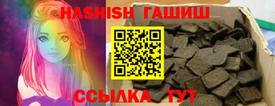 дистиллят марихуана Гагарин