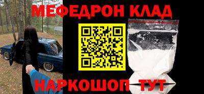 кокаин Гай